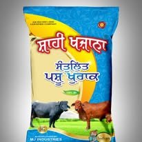 सृजित खजाना – Medicated पशु खाद्य