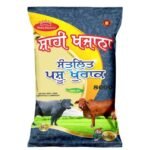 सृजित खजाना – Medicated पशु खाद्य