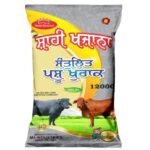 सृजित खजाना – Medicated पशु खाद्य