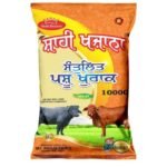 सृजित खजाना – Medicated पशु खाद्य